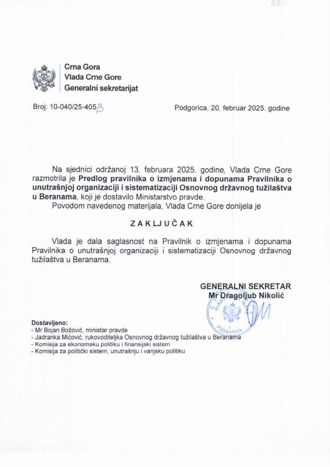 Предлог правилника о измјенама и допунама Правилника о унутрашњој организацији и систематизацији Основног државног тужилаштва у Беранама - закључци