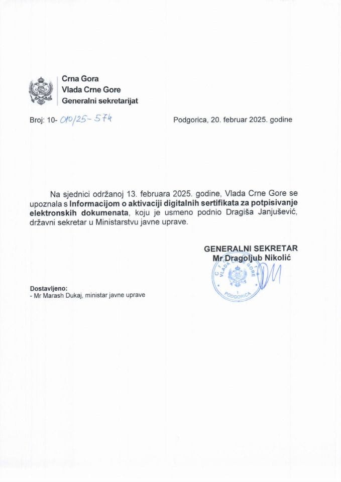 Усмена информација о активацији дигиталних сертификата за потписивање електронских докумената - закључци