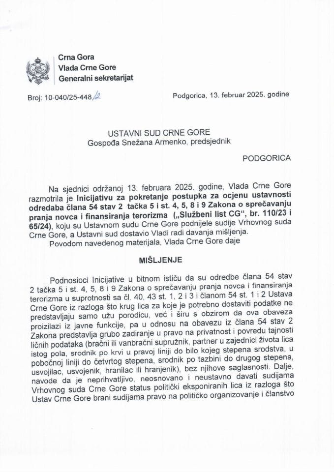 Предлог мишљења на Иницијативу за покретање поступка за оцјену уставности одредаба члана 54 став 2 тачка 5 и ст. 4, 5, 8 и 9 Закона о спречавању прања новца и финансирања тероризма, коју су поднијеле судије Врховног суда ЦГ - закључци