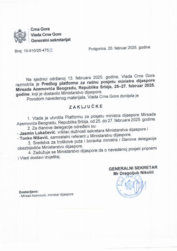 Предлог платформе за радну посјету министра дијаспоре Мирсада Аземовића Београду, Република Србија 25 - 27. фебруар 2025. године - закључци