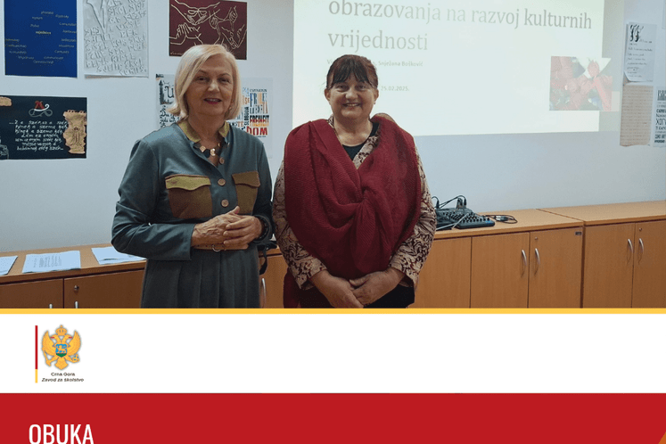 Unapredjenje digitalnih kompetencija