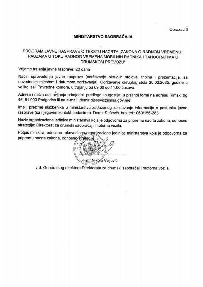 Obrazac 3 - Program javne rasprave