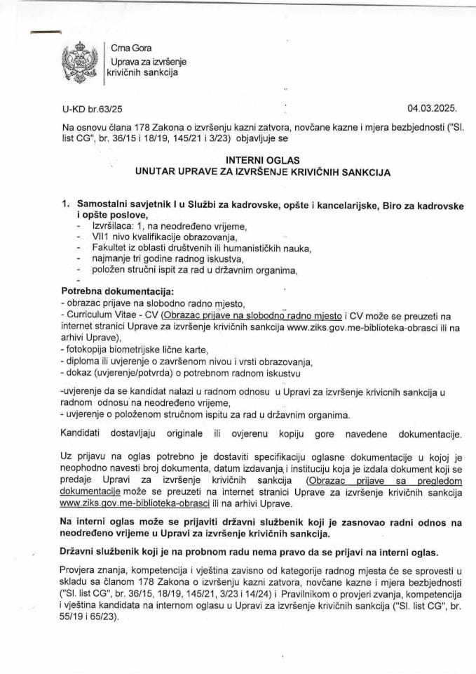 Interni oglas, 4.3.2025. god