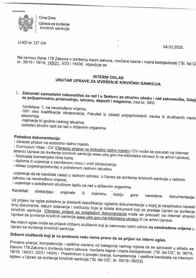 Interni oglas, 4.3.2025. godine