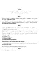 Proposal for the Law on Amendments to the Law on Construction Products