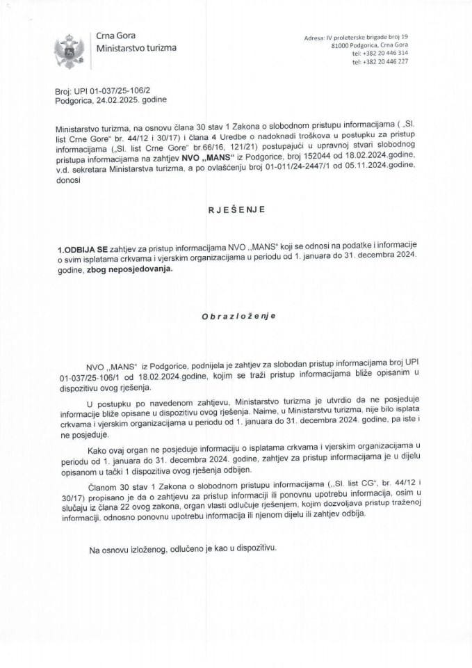 Rješenje - Slobodan pristup informacijama - UPI 01-037-25-106-2 Mreža za afirmaciju nevladinog sektora - MANS