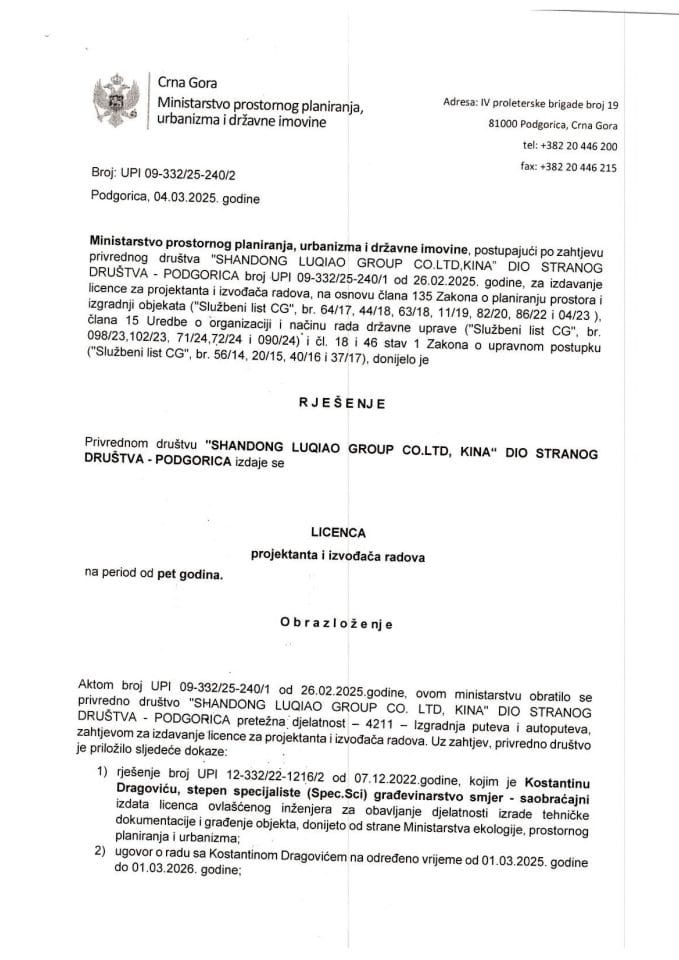 Licence projektanata i izvođača radova - UPI 09-332-25-240-2 SHANDONG LUQIAO GROUP CO.LTD.KINA-DSD