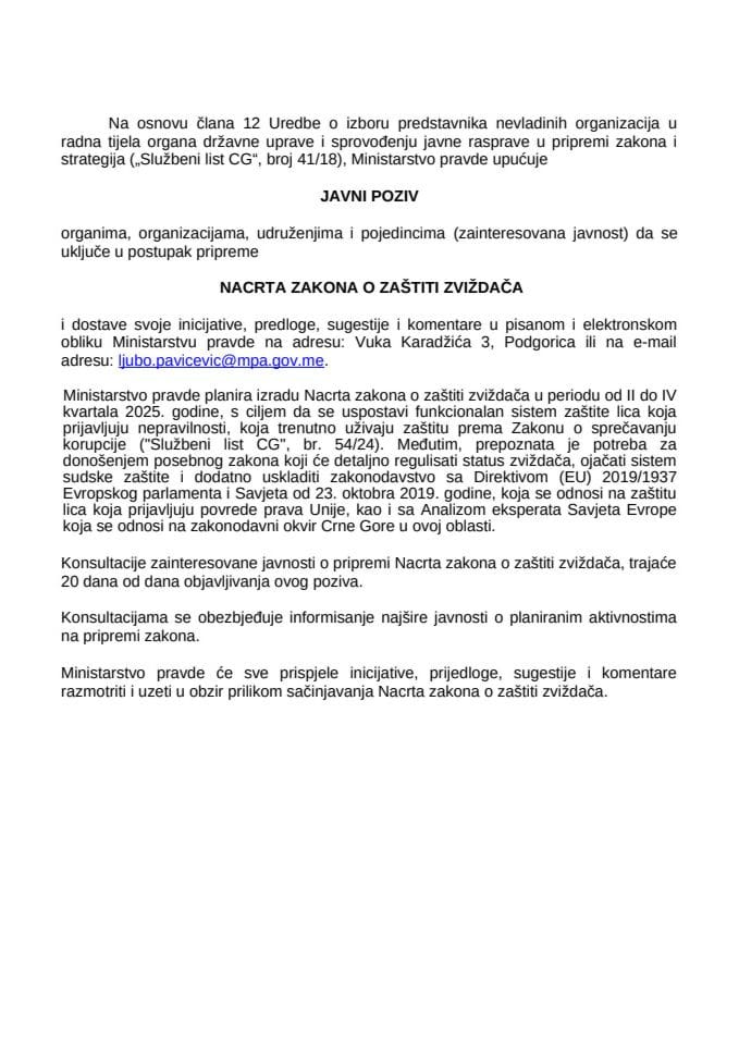 Javni poziv Nacrt zakona o zaštiti zviždača_zainteresovana javnost