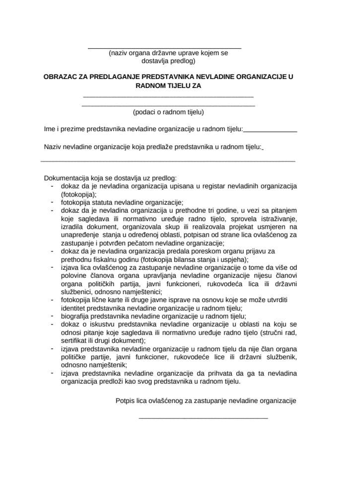 Obrazac za predlaganje kandidata NVO_Zakon o zaštiti zviždača