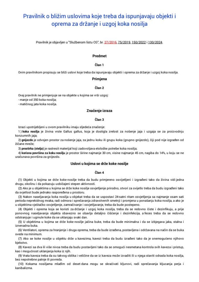 Правилник о измјенама правилника о ближим условима коке носиље