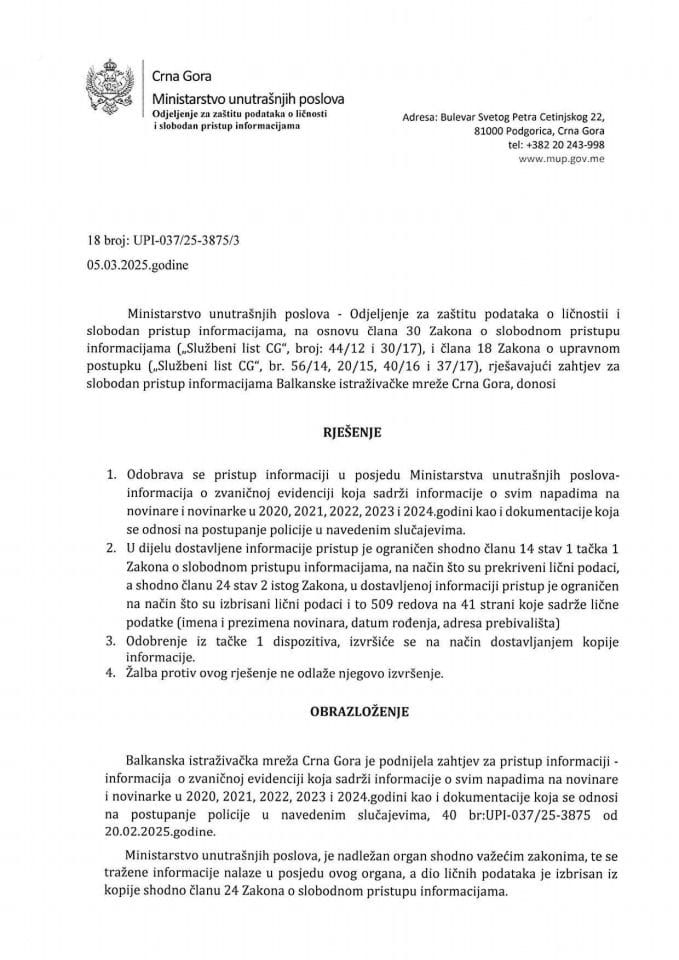 Rješenje br. 18-UPI-037/25-3875/3