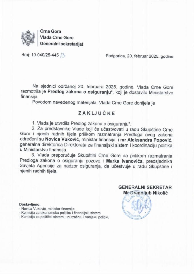 Predlog zakona o osiguranju - zaključci