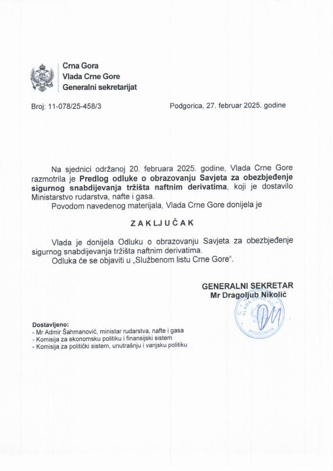 Predlog odluke o obrazovanju Savjeta za obezbjeđenje sigurnog snabdijevanja tržišta naftnim derivatima - zaključci