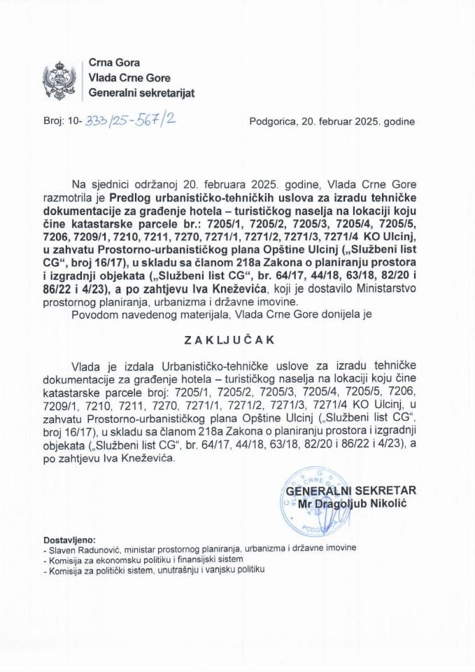 Predlog urbanističko-tehničkih uslova za izradu tehničke dokumentacije za građenje hotela - turističkog naselja na lokaciji koju čine katastarske parcele br... - zaključci