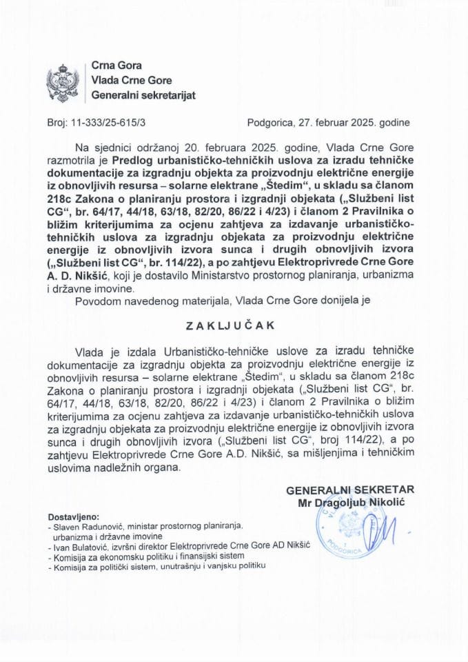 Predlog urbanističko-tehničkih uslova za izradu tehničke dokumentacije za izgradnju objekta za proizvodnju električne energije iz obnovljivih resursa - solarne elektrane „Štedim“ - zaključci