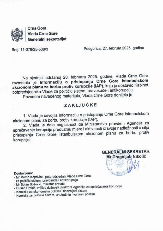Информација о приступању Црне Горе Истанбулском акционом плану за борбу против корупције (ИАП) - закључци