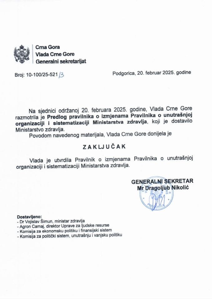 Predlog pravilnika o izmjenama Pravilnika o unutrašnjoj organizaciji i sistematizaciji Ministarstva zdravlja - zaključci