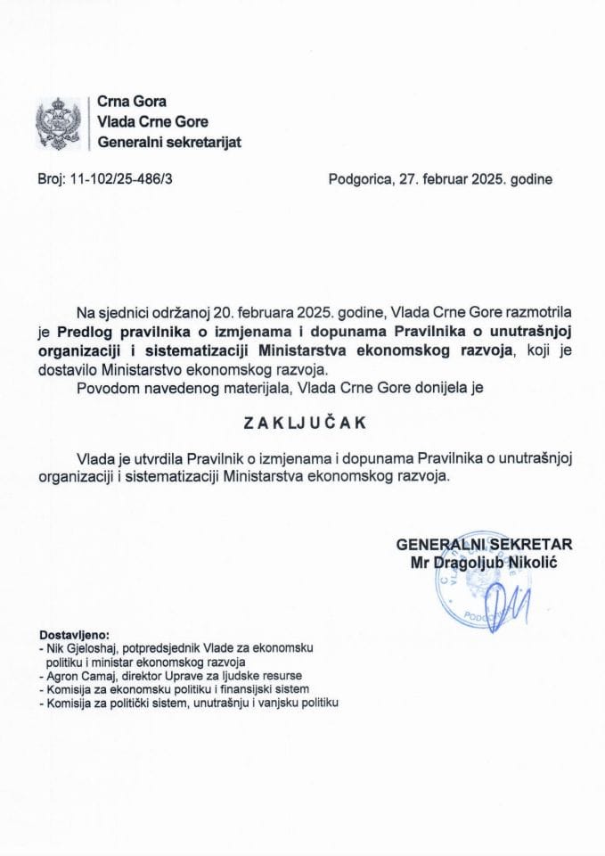 Predlog pravilnika o izmjenama i dopunama Pravilnika o unutrašnjoj organizaciji i sistematizaciji Ministarstva ekonomskog razvoja - zaključci