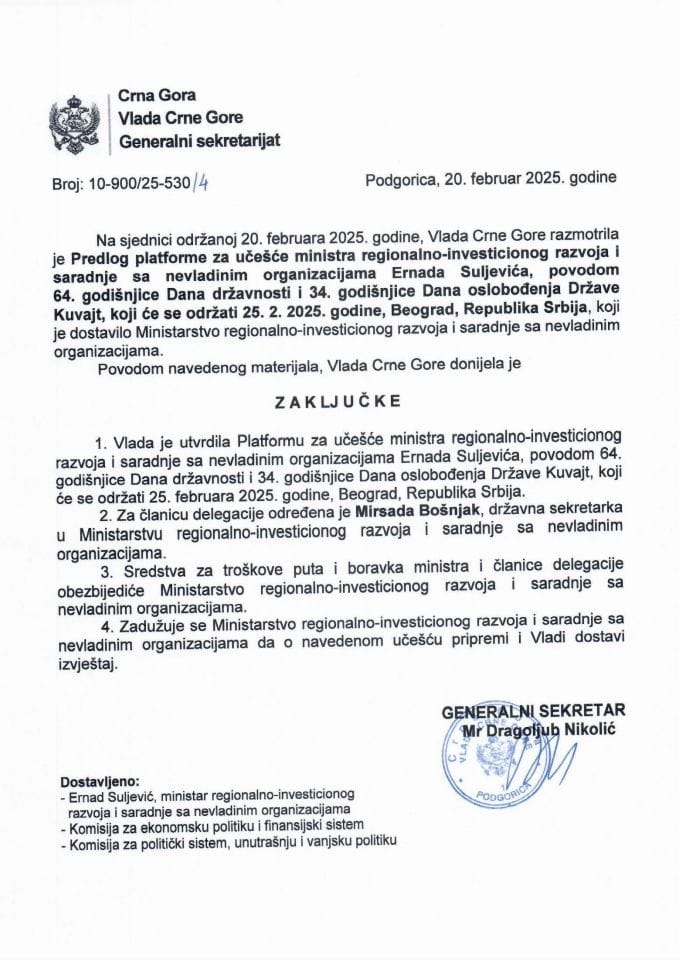 Predlog platforme za učešće ministra regionalno-investicionog razvoja i saradnje sa nevladinim organizacijama, Ernada Suljevića, povodom 64. godišnjice Dana državnosti i 34. godišnjice Dana oslobođenja Države Kuvajt - zaključci