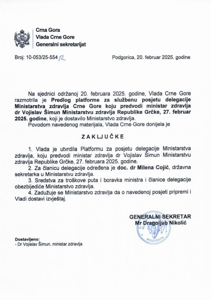 Predlog platforme za službenu posjetu delegacije Ministarstva zdravlja Crne Gore koju predvodi ministar zdravlja dr Vojislav Šimun Ministarstvu zdravlja Republike Grčke, 27. februar 2025. godine - zaključci