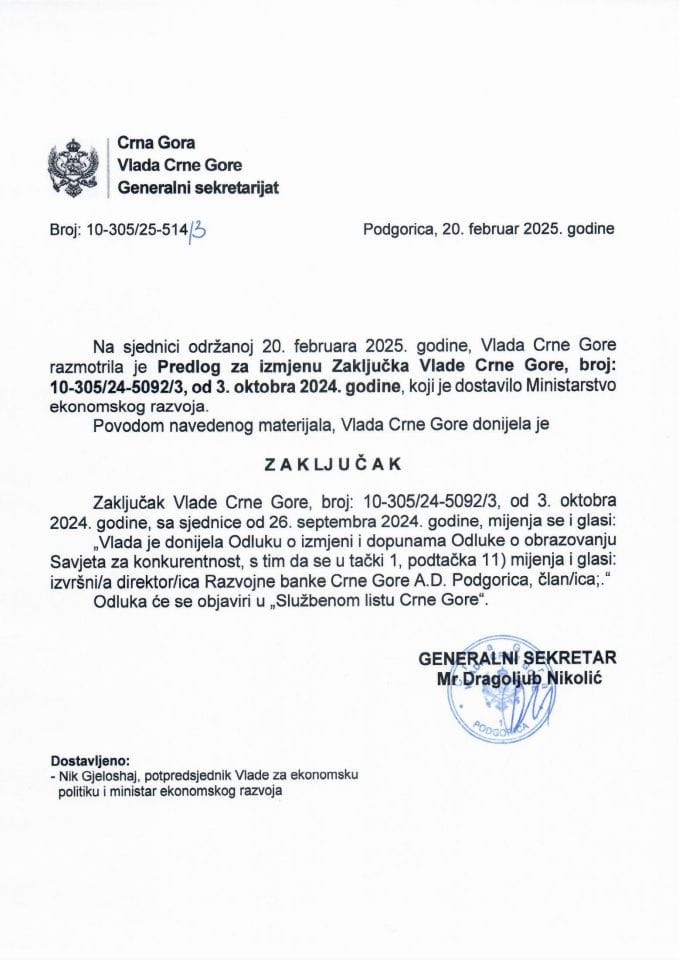 Predlog za izmjenu Zaključka Vlade Crne Gore, broj: 10-305/24-5092/3, od 3. oktobra 2024. godine, sa sjednice od 26. septembra 2024. godine - zaključci