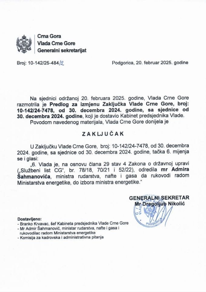Predlog za izmjenu Zaključka Vlade Crne Gore, broj: 10-142/24-7478, od 30. decembra 2024. godine, sa sjednice od 30. decembra 2024. godine - zaključci