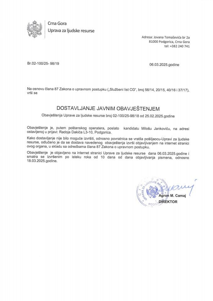 27.12.2024_02-100-24-3456-3_MINSPO_Miloš Janković