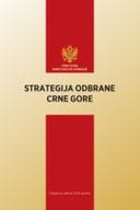 Стратегија одбране Црне Горе и Акциони план