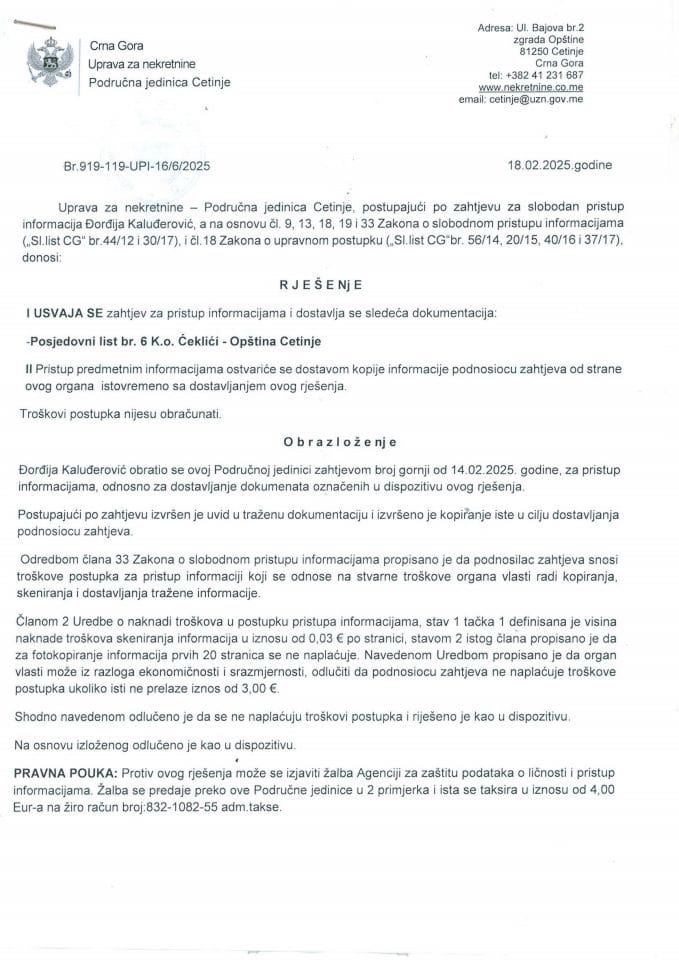 Rješenje o slobodnom pristupu informacijama - 26.02.2025.