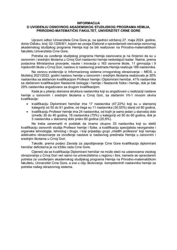 Informacija o uvođenju osnovnog akademskog studijskog programa Hemija, Prirodno-matematički fakultet, Univerzitet Crne Gore