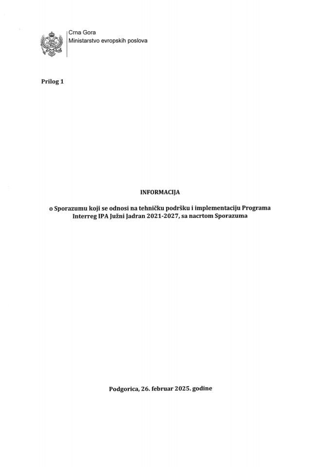 Информација о Споразуму који се односи на техничку подршку и имплементацију Програма Interreg IPA Јужни Јадран 2021-2027 с Предлогом споразума