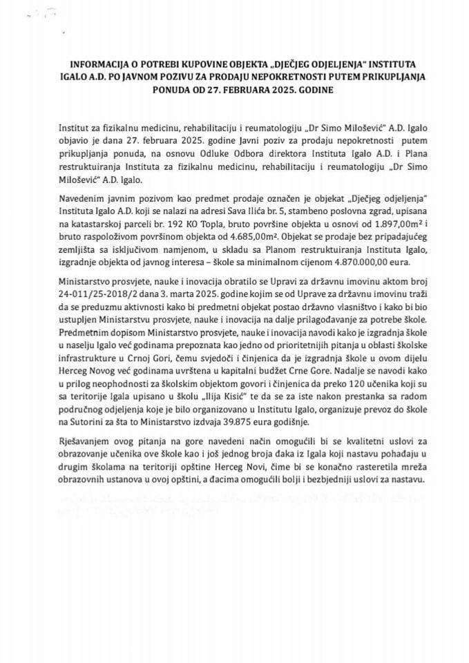 Информација о потреби куповине објекта „Дјечијег одјељења“ Института Игало АД по Јавном позиву за продају непокретности путем прикупљања понуда од 27. фебруара 2025. године