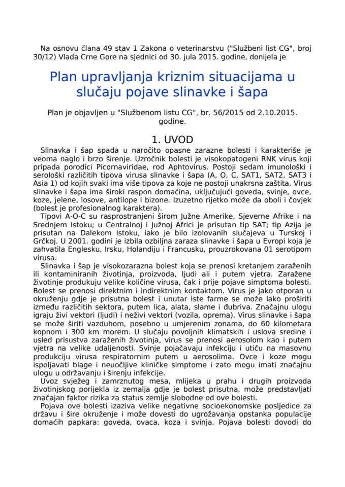 План управљања кризним ситуацијама у случају појаве слинавке и шапа