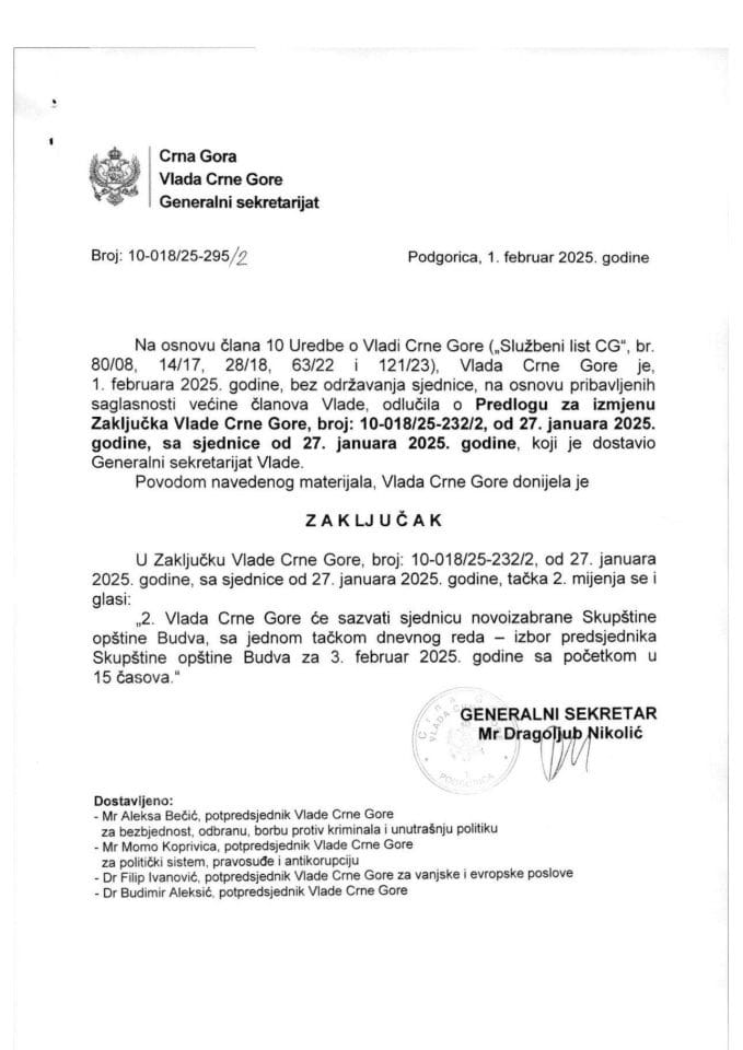 Predlog za izmjenu Zaključka Vlade Crne Gore, broj: 10-018/25-232/2, od 27. januara 2025. godine, sa sjednice od 27. januara 2025. godine - zaključak