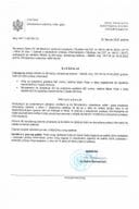 Рјешење - МАНС