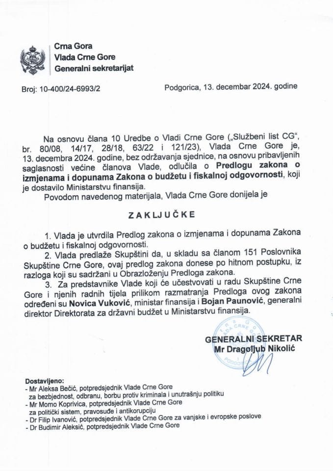 Предлог закона о измјенама и допунама Закона о буџету и фискалној одговорности - закључци