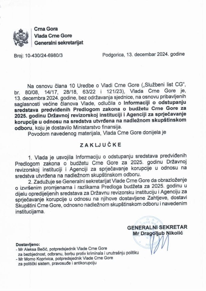 Informacija o odstupanju sredstava predviđenih Predlogom zakona o budžetu Crne Gore za 2025. godinu Državnoj revizorskoj instituciji i Agenciji za sprječavanje korupcije u odnosu na sredstva utvrđena na nadležnom skupštinskom odboru - zaključci