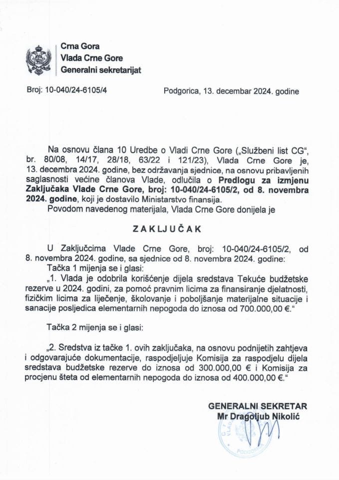 Predlog za izmjenu Zaključaka Vlade Crne Gore, broj: 10-040/24-6105/2, od 8. novembra 2024. godine - zaključci