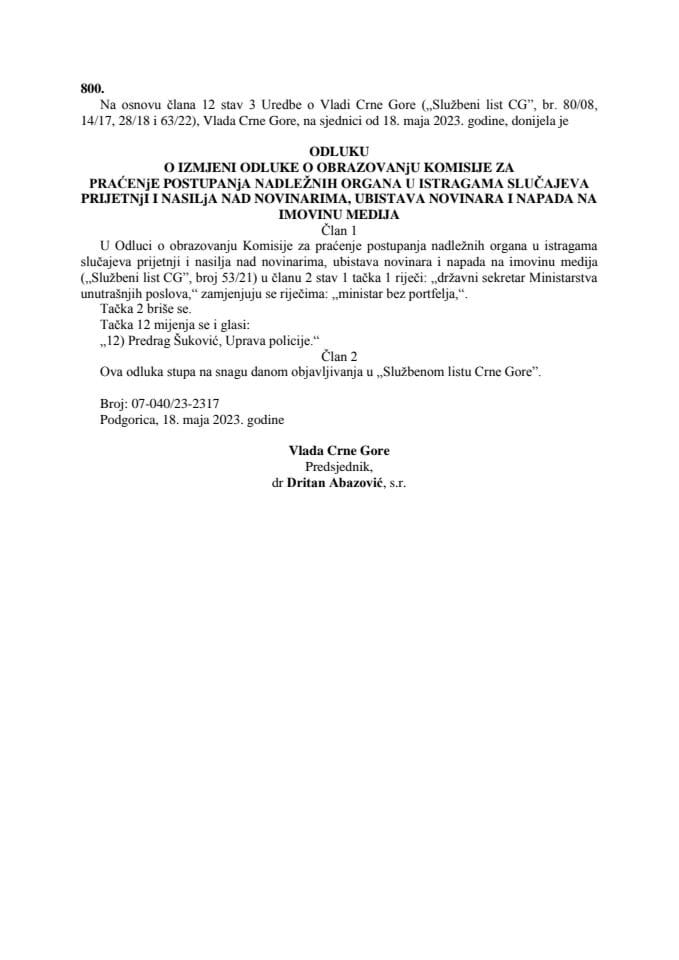 Odluka o izmjeni odluke o obrazovanju Komisije ("Sl.list CG" br. 52/2023)