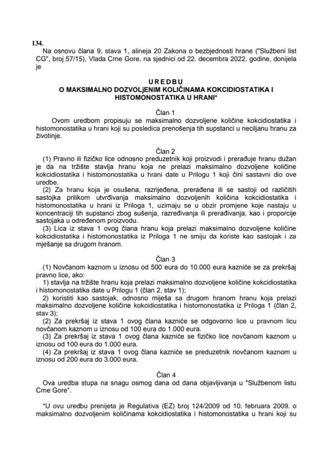 Uredba o maksimalno dozvoljenim količinama kokcidiostatika i histomonostatika u hrani