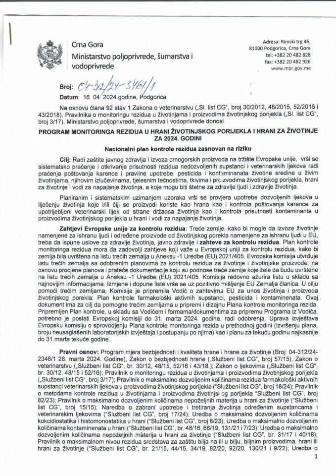 Program monitoringa rezidua u hrani životinjskog porijekla i hrani za životinje u 2024. godini