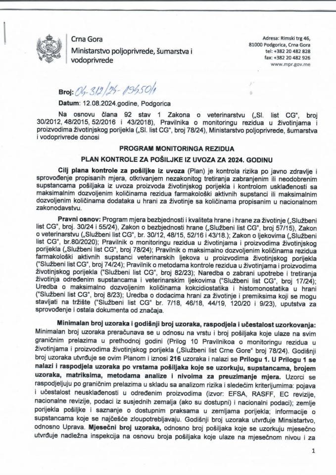 Program monitoringa rezidua - Plan kontrole za pošiljke iz uvoza za 2024. godinu