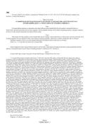 Pravilnik o maksimalno dozvoljenim količinama rezidua farmakološki aktivnih supstanci veterinarskih ljekova u proizvodima životinjskog porijekla_