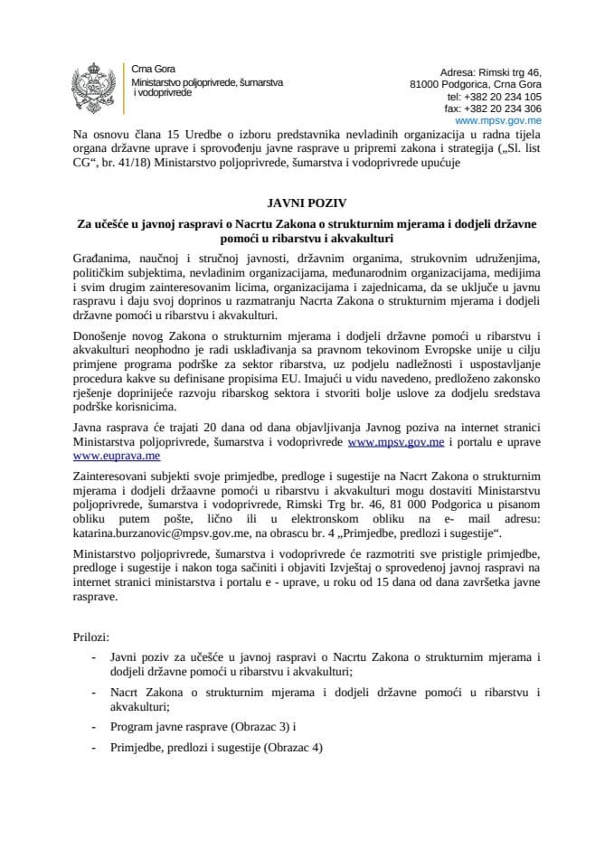 Јавни позив за уцесце у јавној расправи у изради Закона о структурним мјерама и додјели државне помоћи