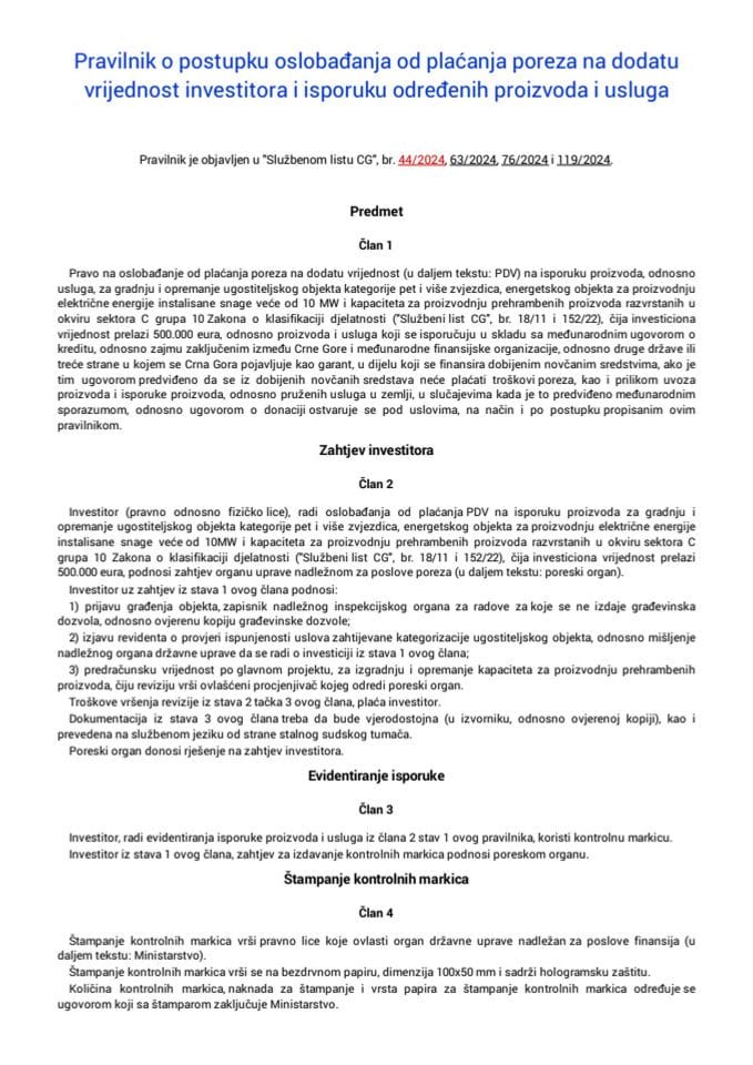 Pravilnik o postupku oslobađanja od plaćanja poreza na dodatu vrijednost investitora i isporuku određenih proizvoda i usluga