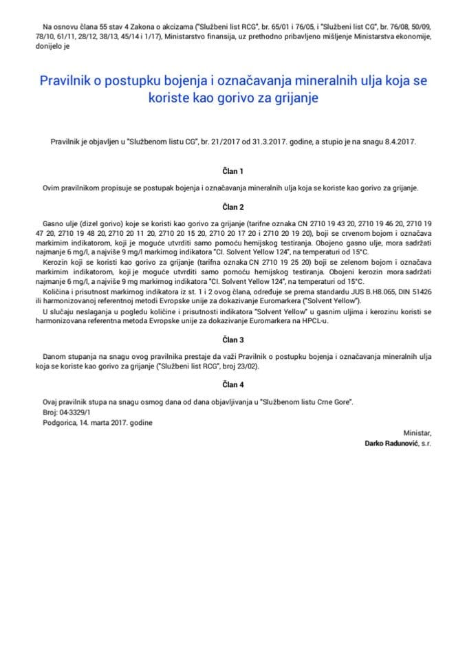 Pravilnik o postupku bojenja i označavanja mineralnih ulja koja se koriste kao gorivo za grijanje