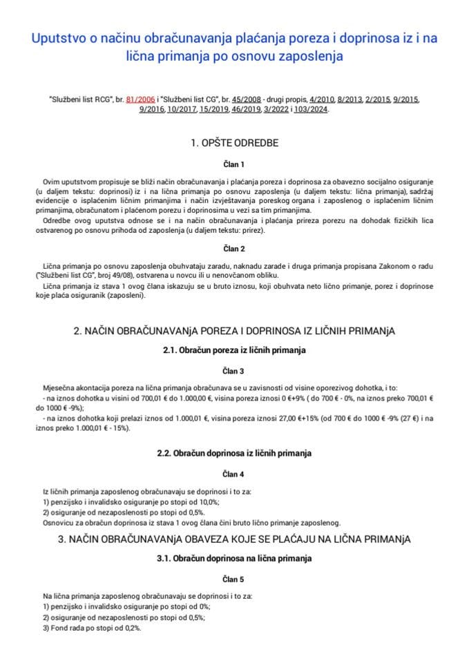 Uputstvo o načinu obračunavanja plaćanja poreza i doprinosa iz i na lična primanja po osnovu zaposlenja