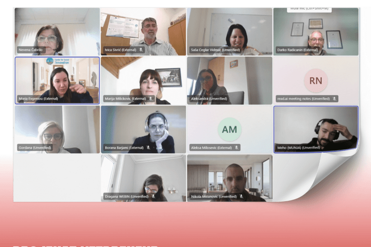 Завод за школство