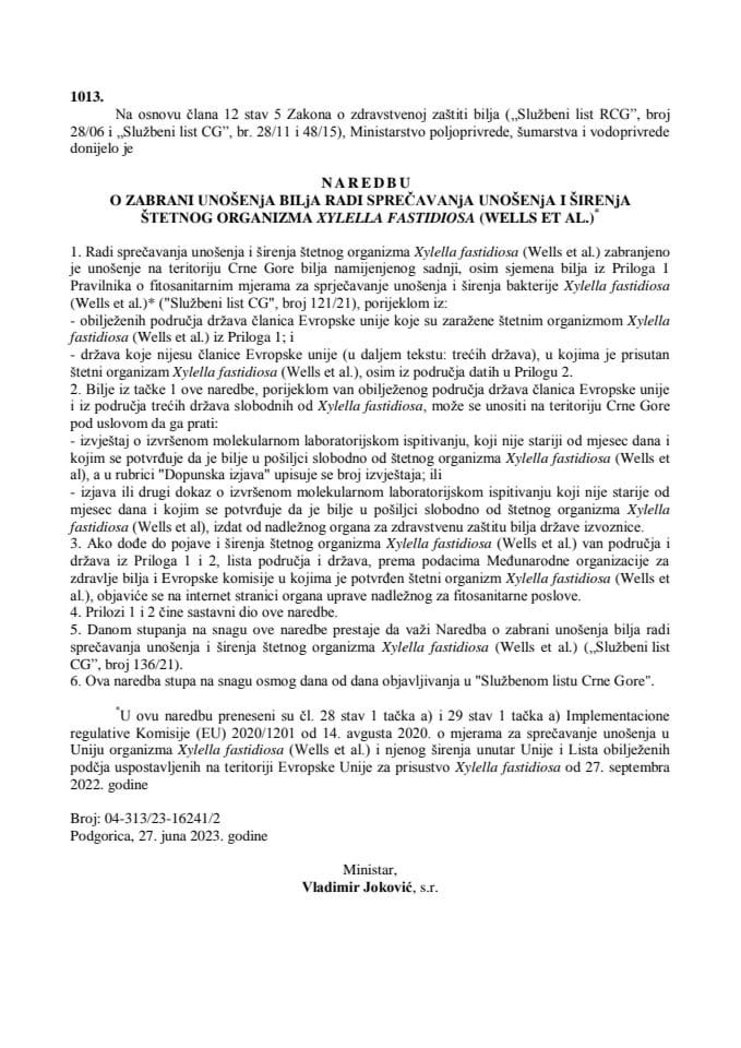 Наредба о забрани уношења биља ради спречавања уношења и ширења штетног организма Xyлелла фастидиоса
