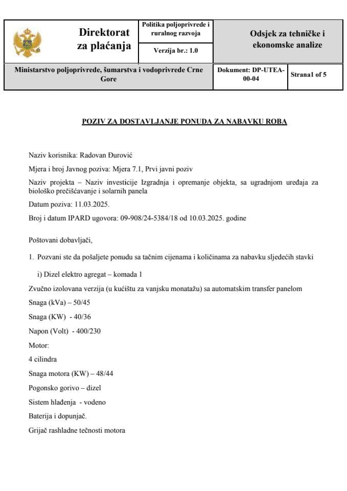 DP-UTEA-00-04 Poziv za dostavljanje ponuda za nabavku robe